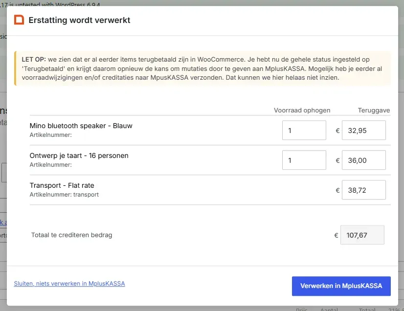Yuluma refund interface
